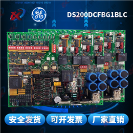 DS200TCQCG1BJF