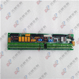 ICS trusted T8431