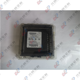 ICS TC-205-02-4M5