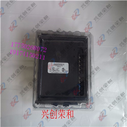 IC698CPE010