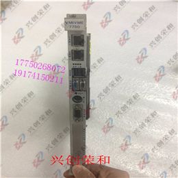 IC695ALG616